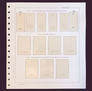87 HOJAS de "ISRAEL" | FILABO, 1948 a 1976