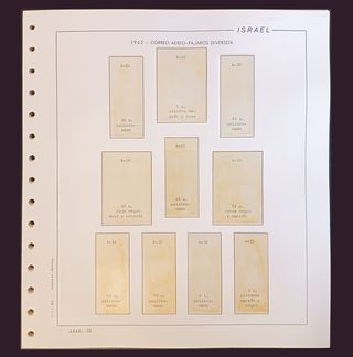 87 HOJAS de "ISRAEL" | FILABO, 1948 a 1976