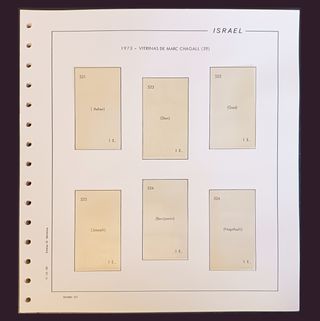 87 HOJAS de "ISRAEL" | FILABO, 1948 a 1976