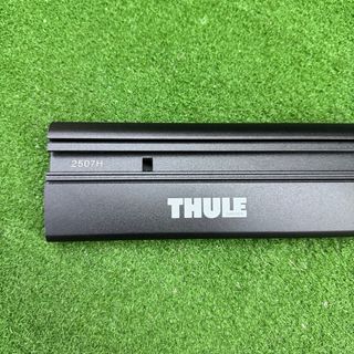 Barra de Techo Thule WingBar Edge 86