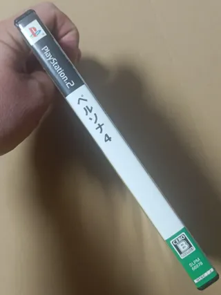 Persona 4 PS2 | NTSC-J Japón | Completo