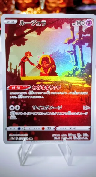 Carta Pokémon Jynx Original