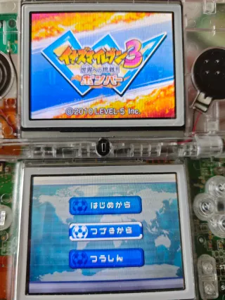 Pack 3 juegos Inazuma Eleven 3 DS