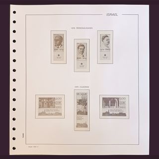 103 HOJAS de "ISRAEL" | FILABO, 1977 a 1994