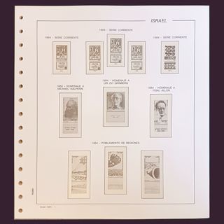 103 HOJAS de "ISRAEL" | FILABO, 1977 a 1994