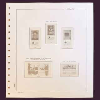 103 HOJAS de "ISRAEL" | FILABO, 1977 a 1994
