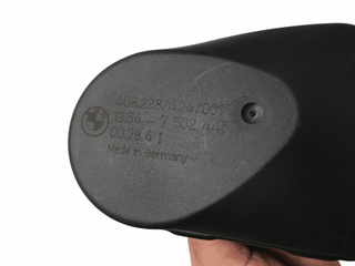 Cuerpo mariposa BMW 7502445