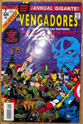 Marvel Facsimil: Vengadores Annual 7
