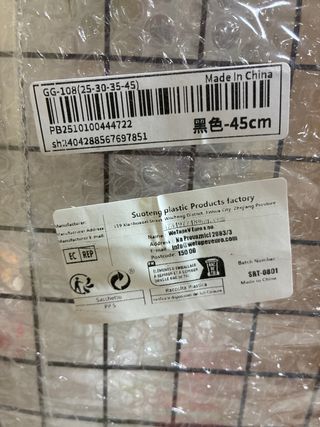 Estantería Rejilla Metal Negra mide 45cm