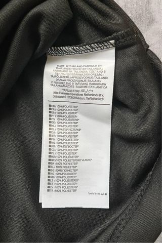 Tuta Nike Liverpool Taglia M