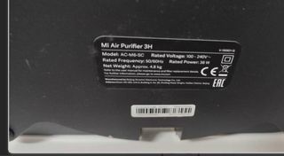 Purificador de aire Xiaomi Nuevo