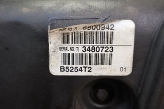 Motor VOLVO S60 05-10 [257.000 Km]