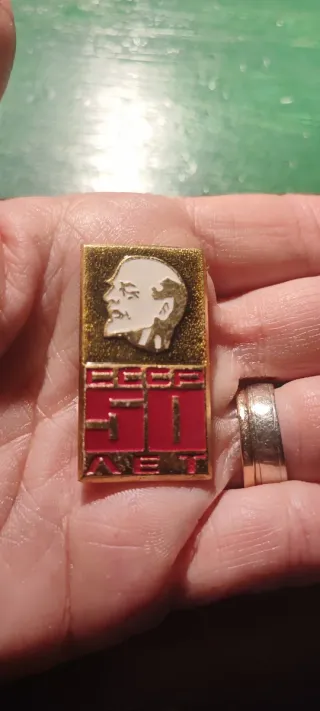 Spilla URSS 50 anni Lenin