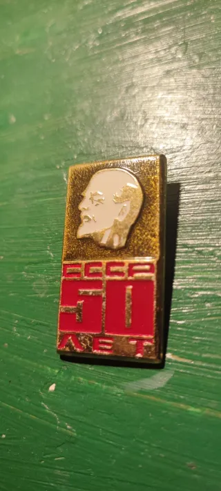 Spilla URSS 50 anni Lenin