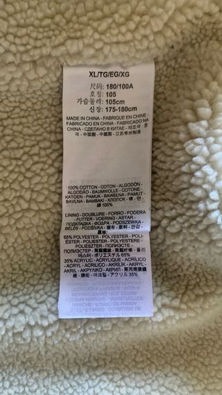 Cazadora Levi's forro borrego azul