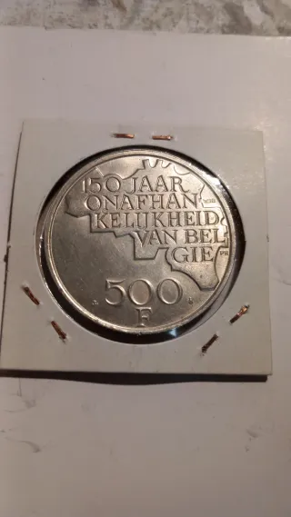 Bélgica 1980 - 500 Francos Conmemorativa