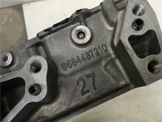 Culata PSA 9684487210