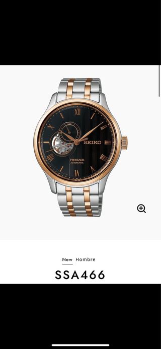 Seiko Presage Kyoto Garden