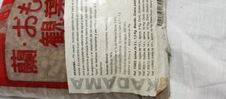 Lote Sustrato para acuario Ground,Akadama, jblDark