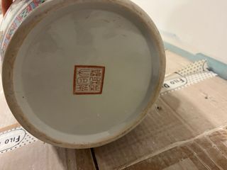 Jarrón de porcelana china nueva