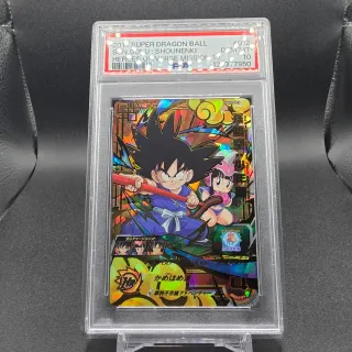 PSA 10 SON GOKU SHOUNENKI UM10-012 UNIVER MISSION