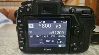 Nikon D7500 Cámara Réflex Digital