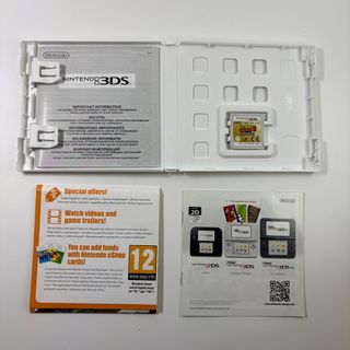 Lotto 3 Giochi Yo-Kai Watch Nintendo 3DS