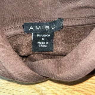 Sudadera Foot Locker Marrón Urbana