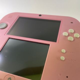 Nintendo 2DS new style boutique 2 con scatola