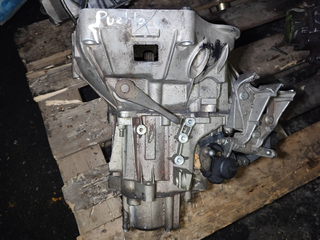 DESPIECE CAJA CAMBIOS FIAT QUBO (300) Easy |