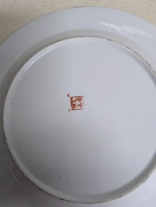 Plato Macao Rose Medallion Escenas Palacio