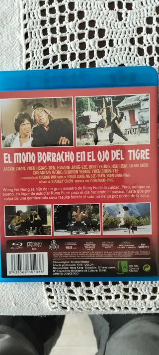 Blu-ray El Mono Borracho en el Ojo del Tigre