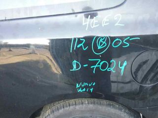 Llanta honda r17 civic berlina 3 puertas 3501885