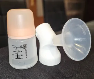 Extractor de leche Suavinex