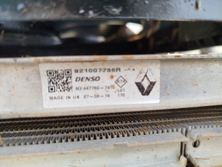 RADIADOR CALEFACCION / AIRE ACONDICIONADO REN