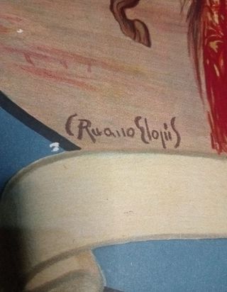 Cartel taurino antiguo (Madrid - 1991)