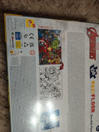 Puzzle Avengers Maxi Floor 108 pezzi