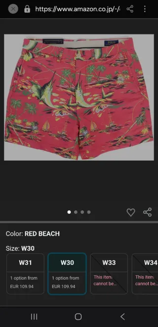 Polo Ralph Lauren Shorts Estampados