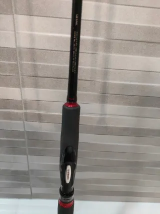 Caña Shimano Sephia BB S83ML