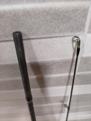 Caña Shimano Sephia BB S83ML