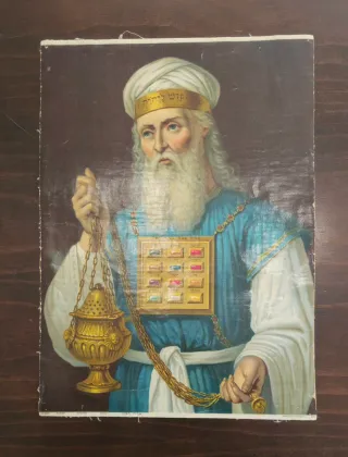 Laminas religiosas vintage