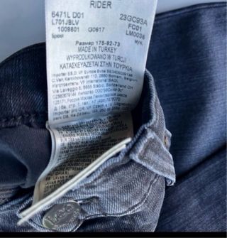 Jeans Lee L701JBLV grigi nuovi