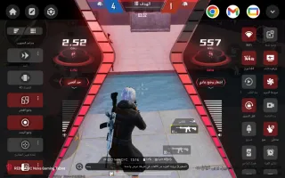 Tablet Red Magic Nova Gris 12GB/256GB