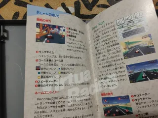 Virtua Racing V.R. Mega Drive NTSC Japonés