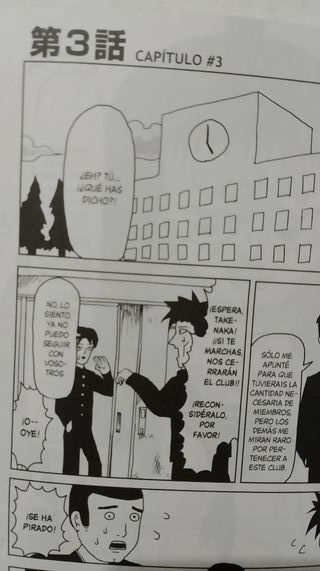 Mob Psycho 100 ,V1 (Original)