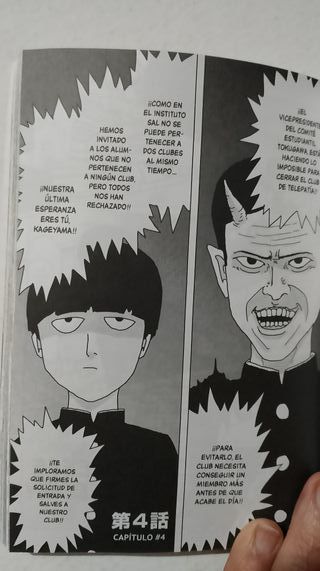 Mob Psycho 100 ,V1 (Original)