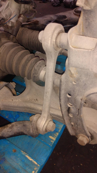 TIRANTE DELANTERO IZQUIERDO AUDI Q7 (4L) 3.0