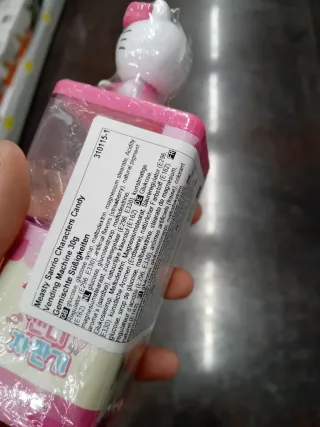 Candy machine hello kitty