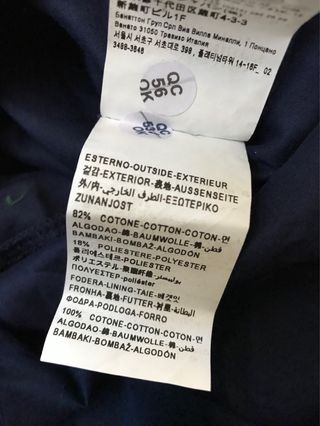 Bellissimo abito corto bambina anni 7-8