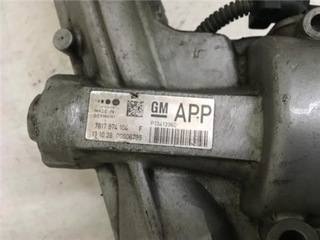 Cremallera direccion Opel Zafira C Toure